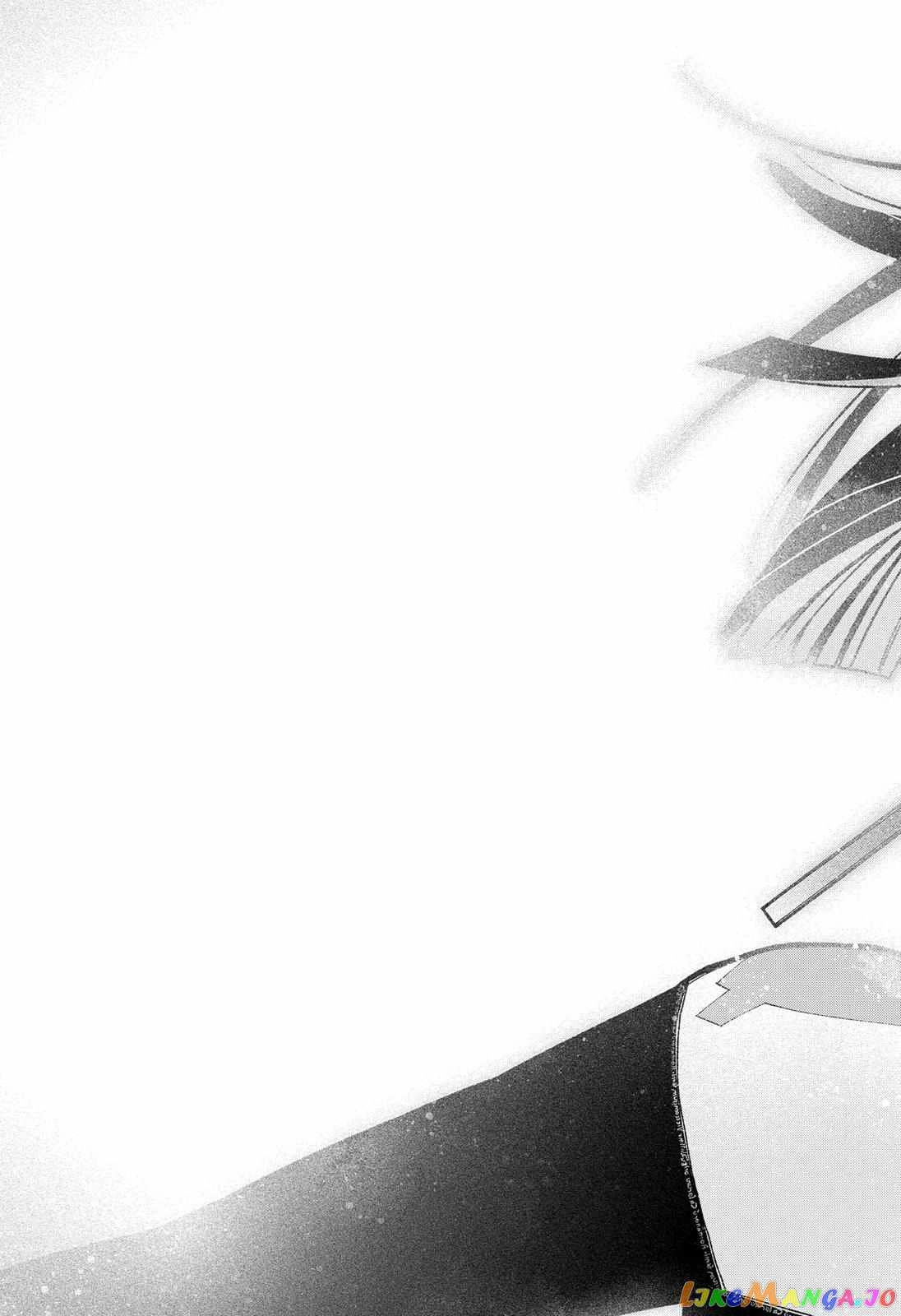 Make the Exorcist Fall in Love Chapter 36.1 page 17 - 