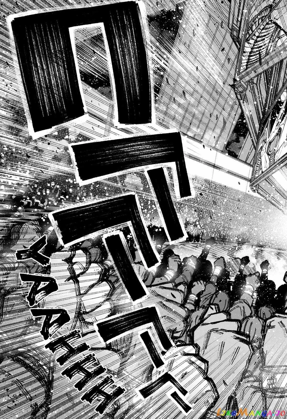Make the Exorcist Fall in Love Chapter 36.1 page 19 - 