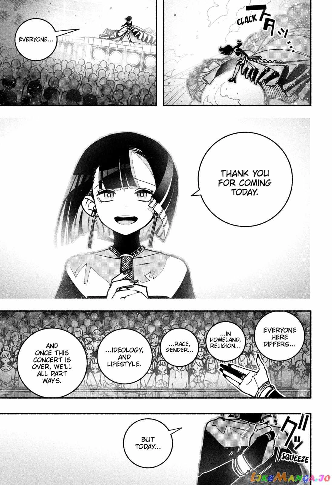 Make the Exorcist Fall in Love Chapter 36.1 page 21 - 