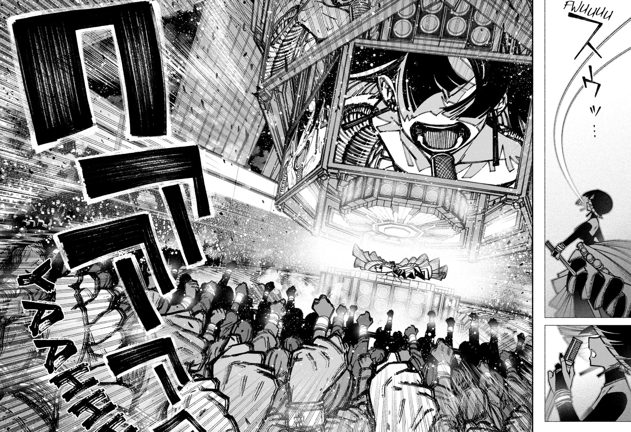 Make the Exorcist Fall in Love Chapter 36 page 31 - 