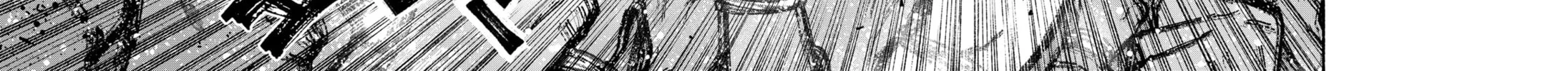 Make the Exorcist Fall in Love Chapter 36 page 32 - 