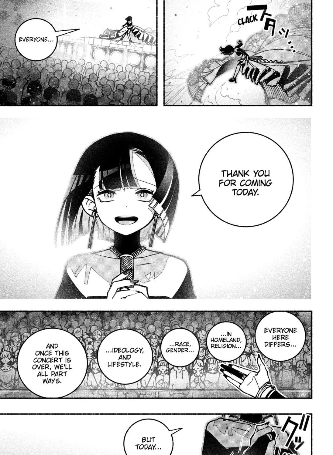 Make the Exorcist Fall in Love Chapter 36 page 35 - 