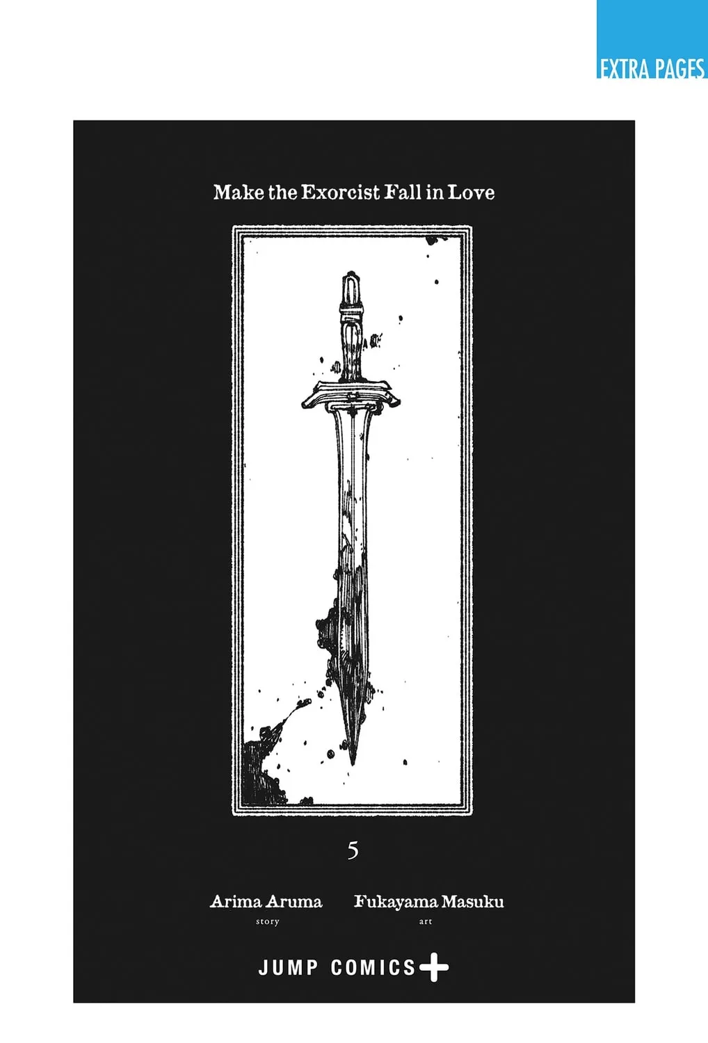 Make the Exorcist Fall in Love Chapter 36 page 51 - 