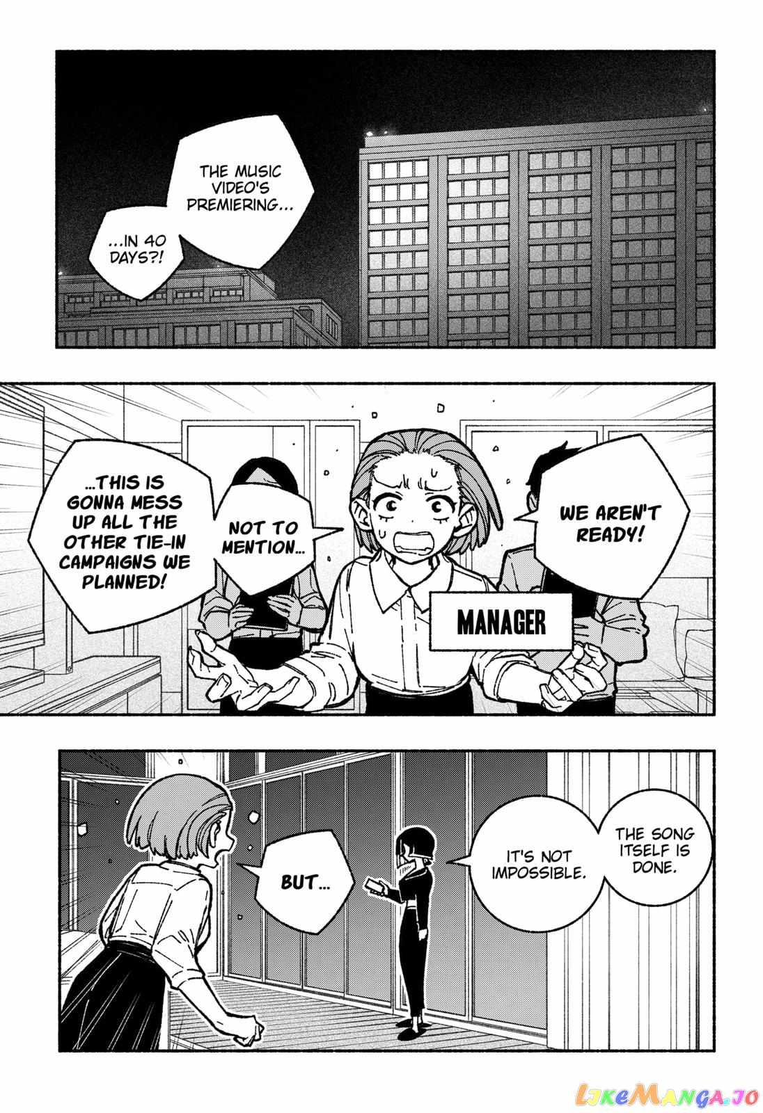 Make the Exorcist Fall in Love Chapter 37.1 page 15 - 