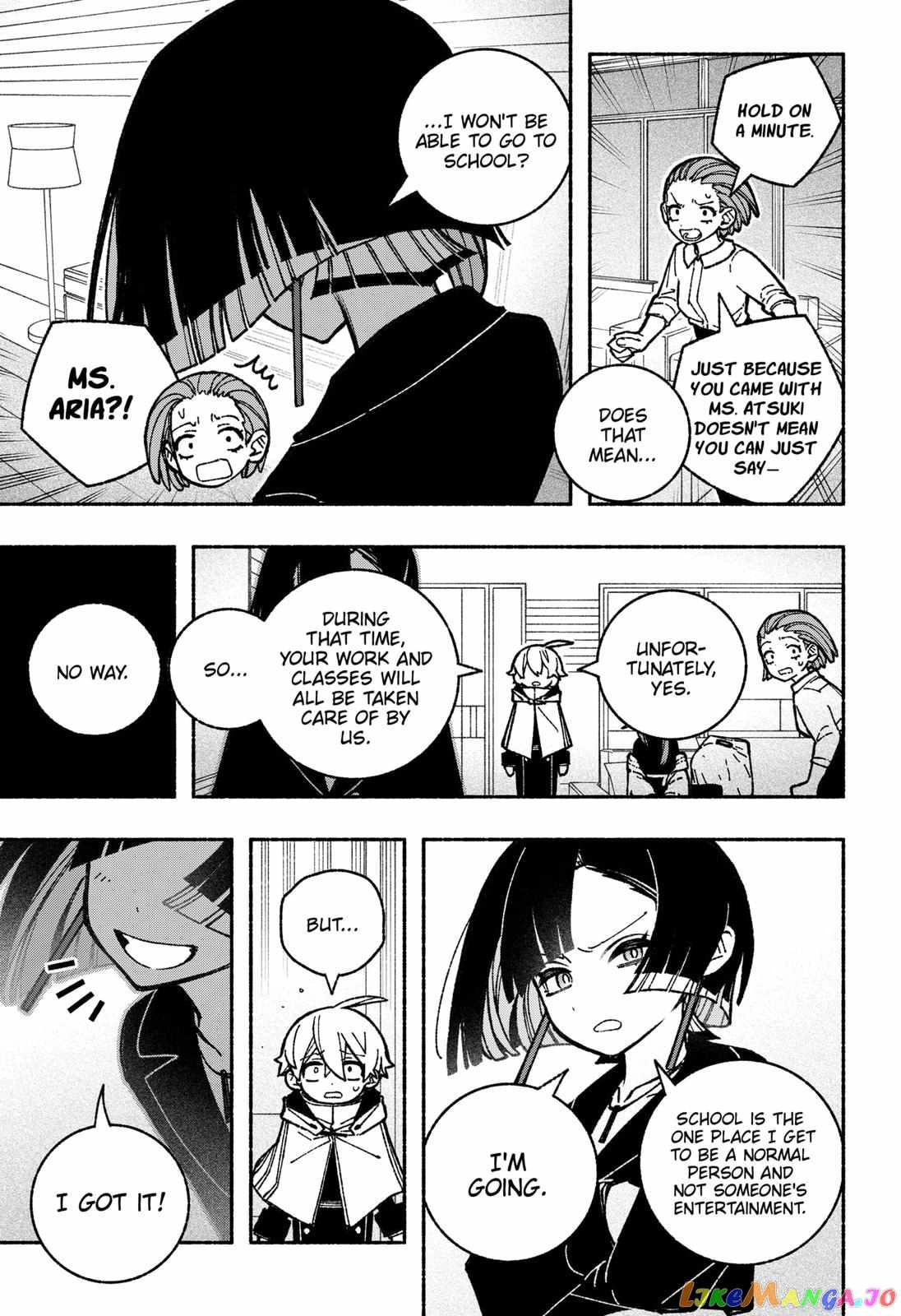 Make the Exorcist Fall in Love Chapter 37.1 page 19 - 