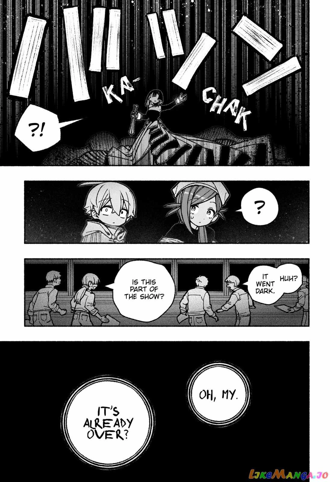 Make the Exorcist Fall in Love Chapter 37.1 page 3 - 