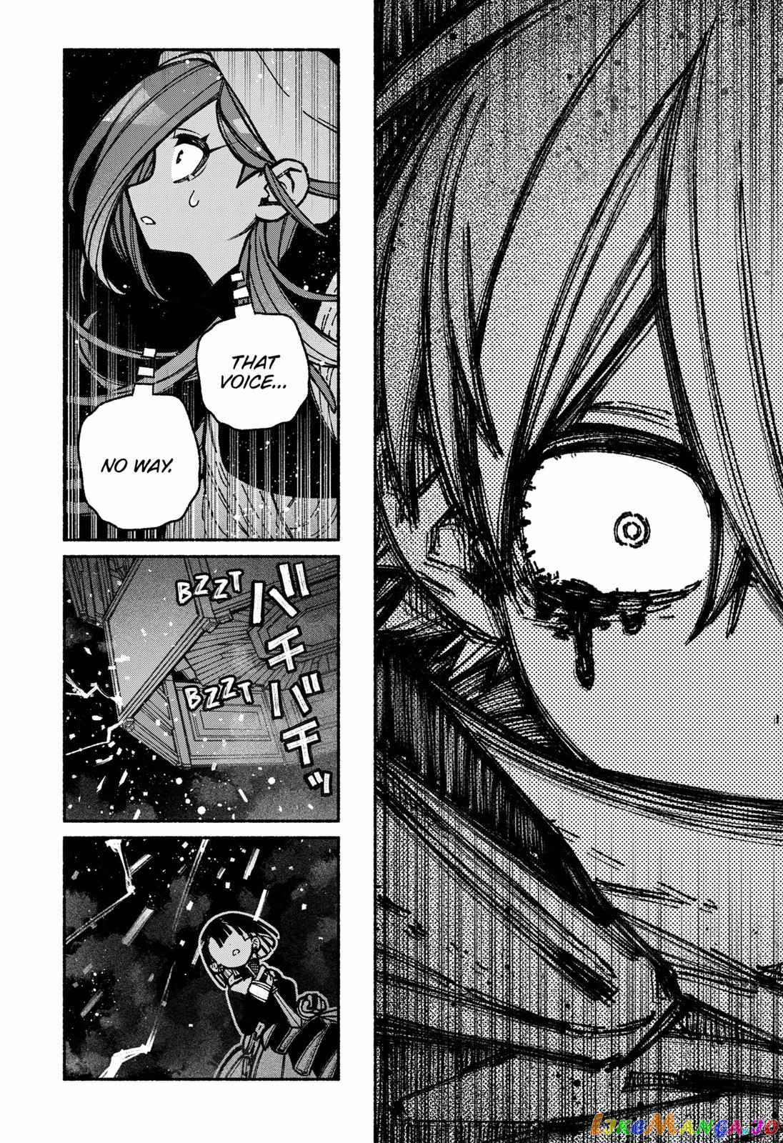 Make the Exorcist Fall in Love Chapter 37.1 page 4 - 