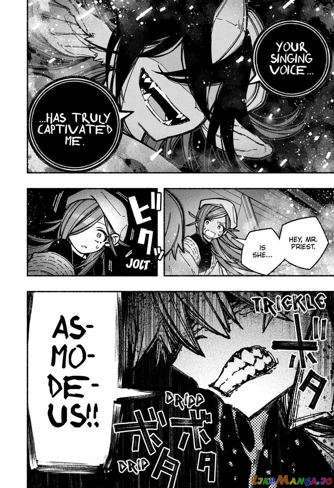 Make the Exorcist Fall in Love Chapter 37.1 page 6 - 