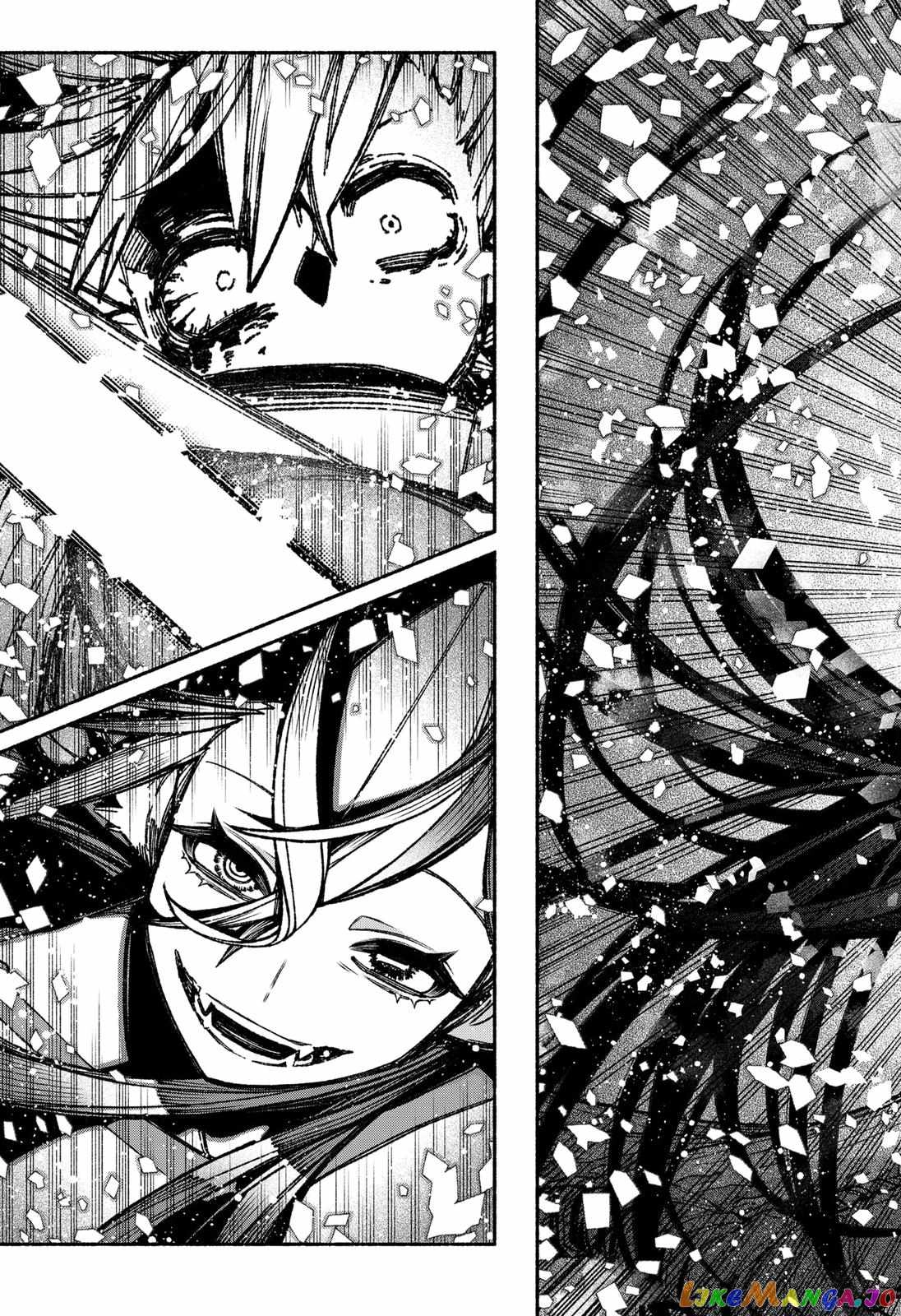 Make the Exorcist Fall in Love Chapter 37.1 page 9 - 