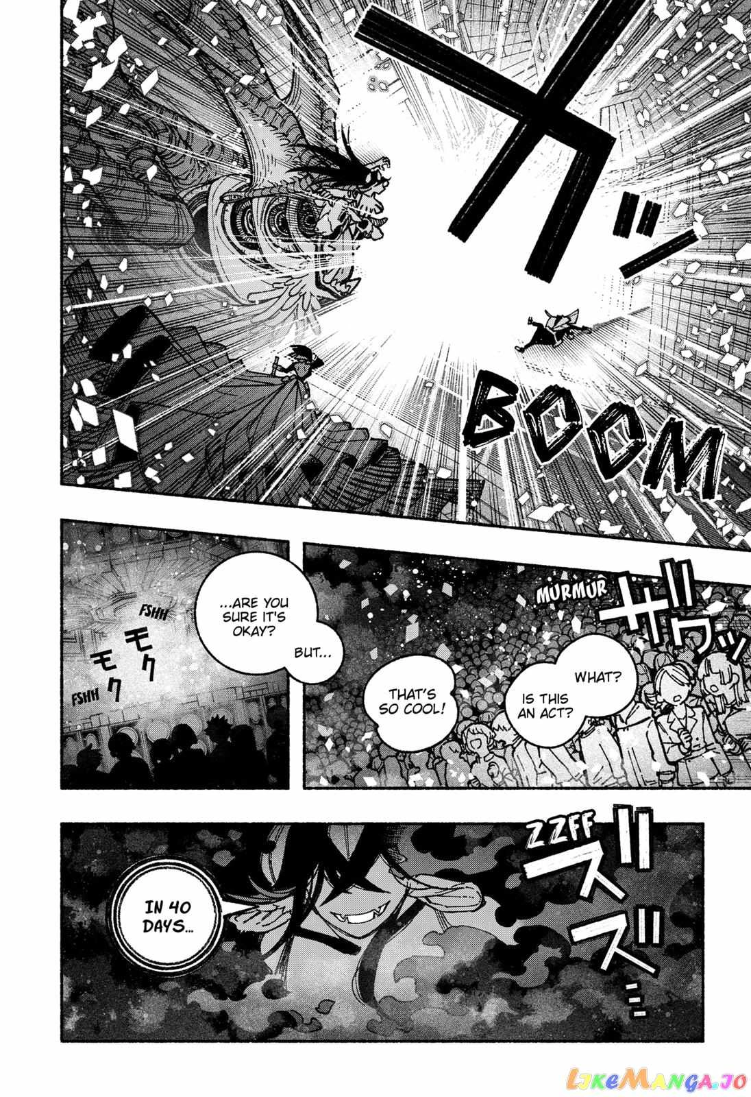 Make the Exorcist Fall in Love Chapter 37.1 page 10 - 
