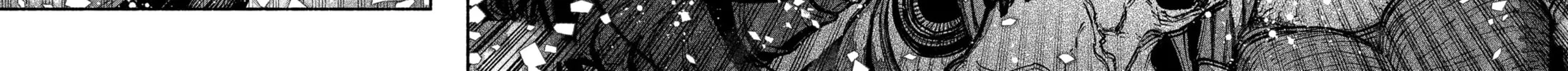 Make the Exorcist Fall in Love Chapter 37 page 16 - 