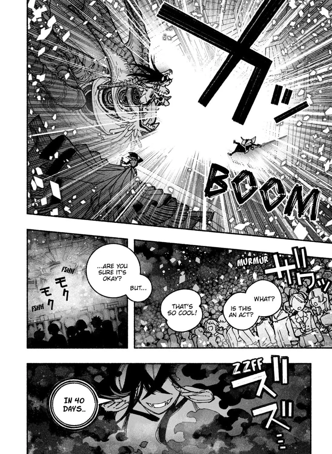 Make the Exorcist Fall in Love Chapter 37 page 17 - 