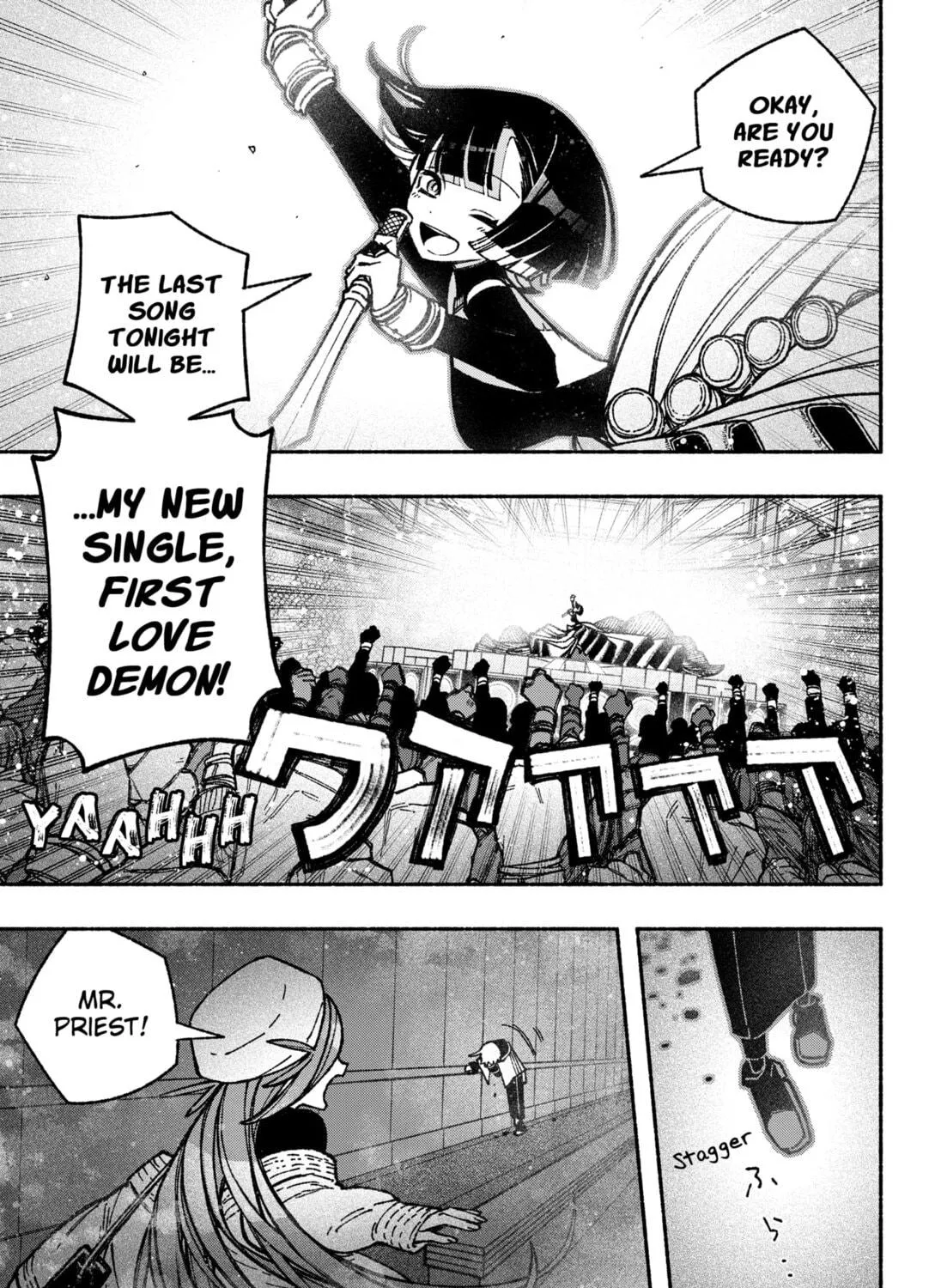 Make the Exorcist Fall in Love Chapter 37 page 23 - 