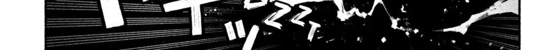 Make the Exorcist Fall in Love Chapter 37 page 4 - 
