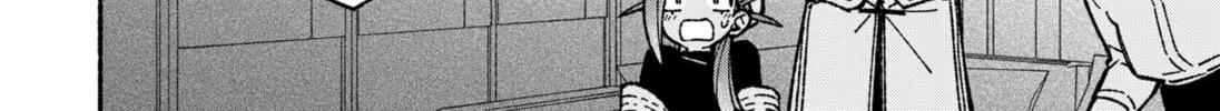 Make the Exorcist Fall in Love Chapter 37 page 38 - 