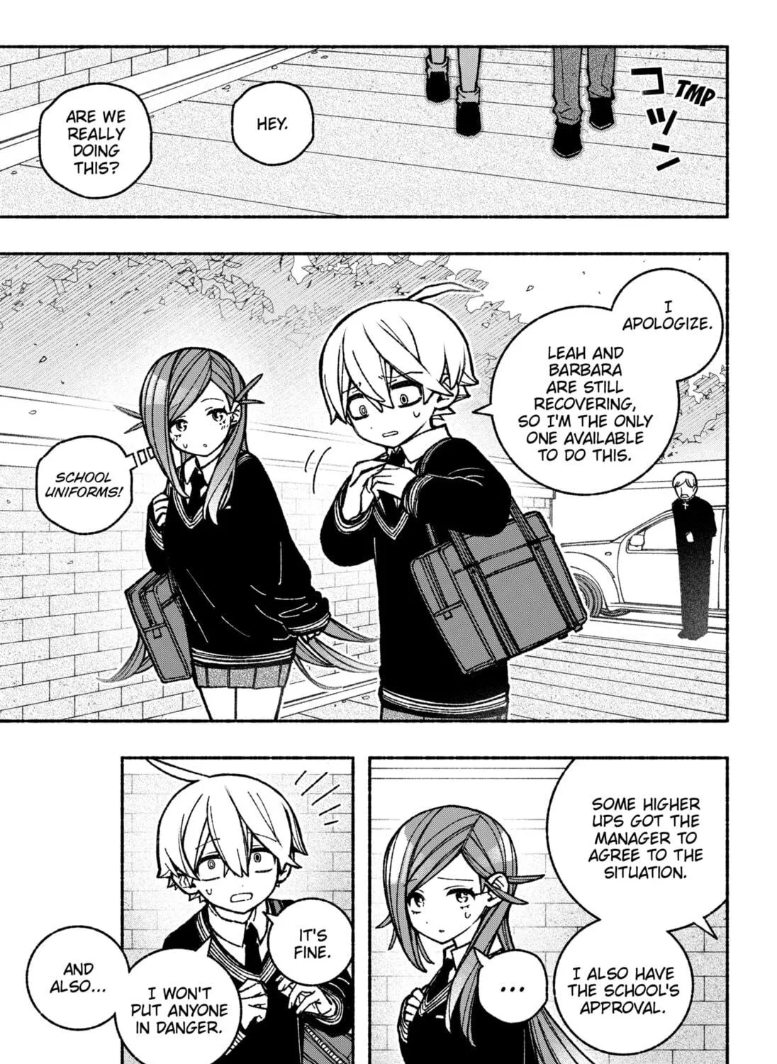 Make the Exorcist Fall in Love Chapter 37 page 39 - 