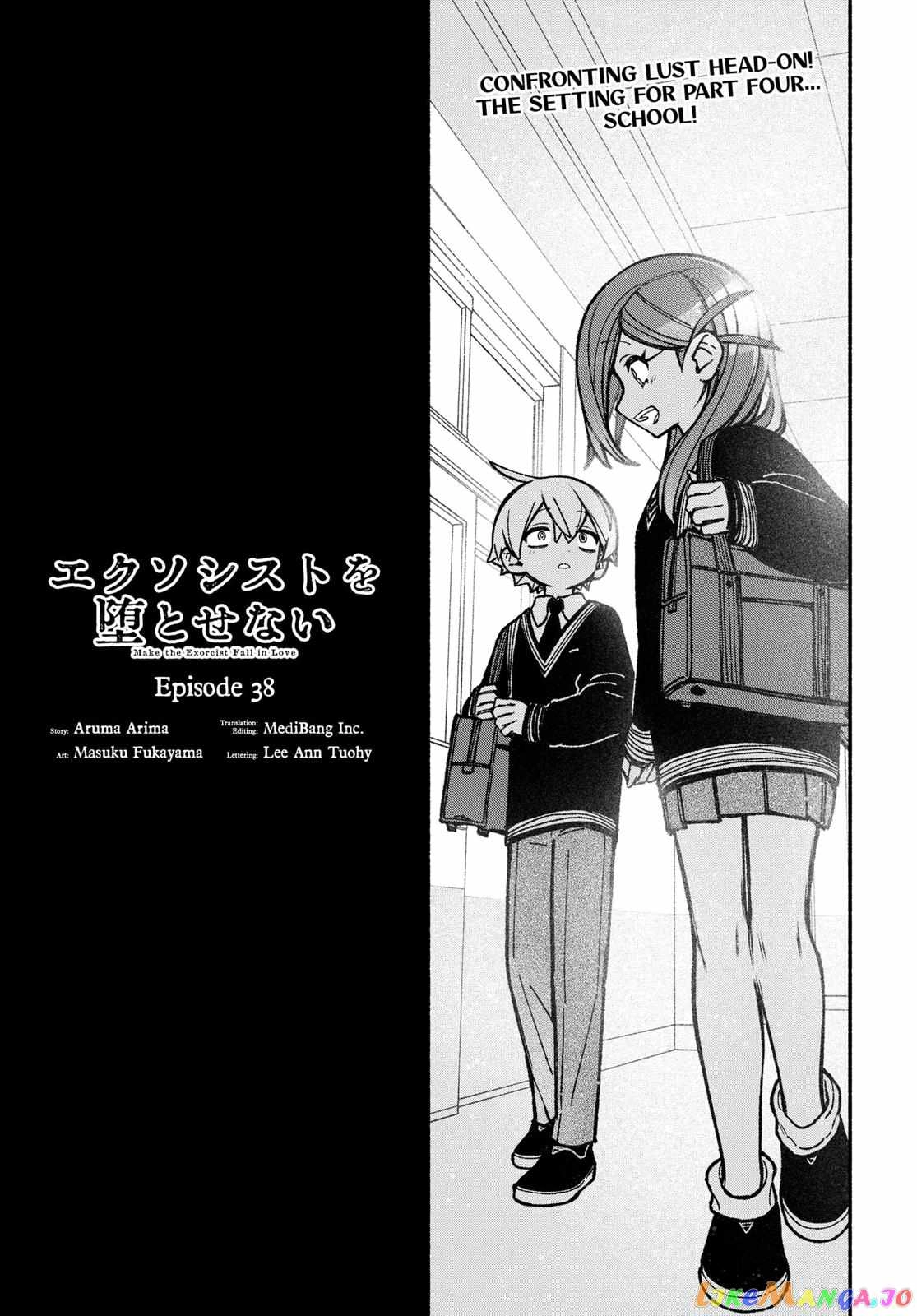 Make the Exorcist Fall in Love Chapter 38.1 page 1 - 