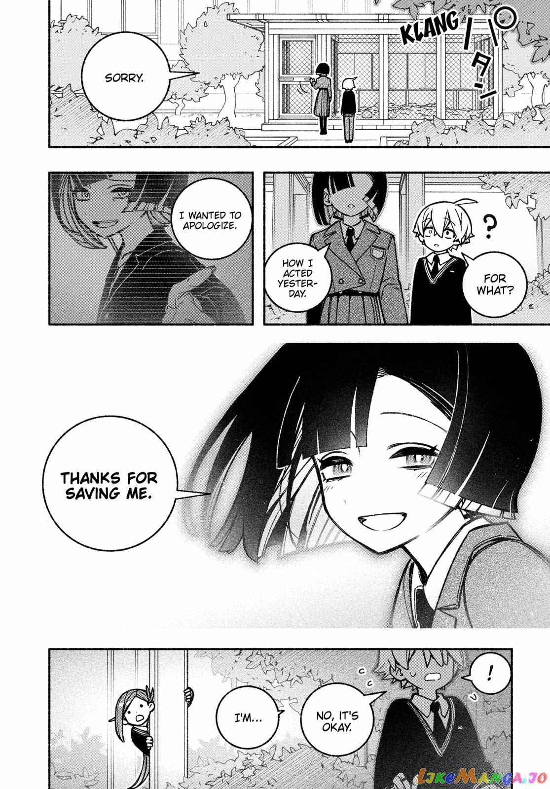 Make the Exorcist Fall in Love Chapter 38.1 page 14 - 