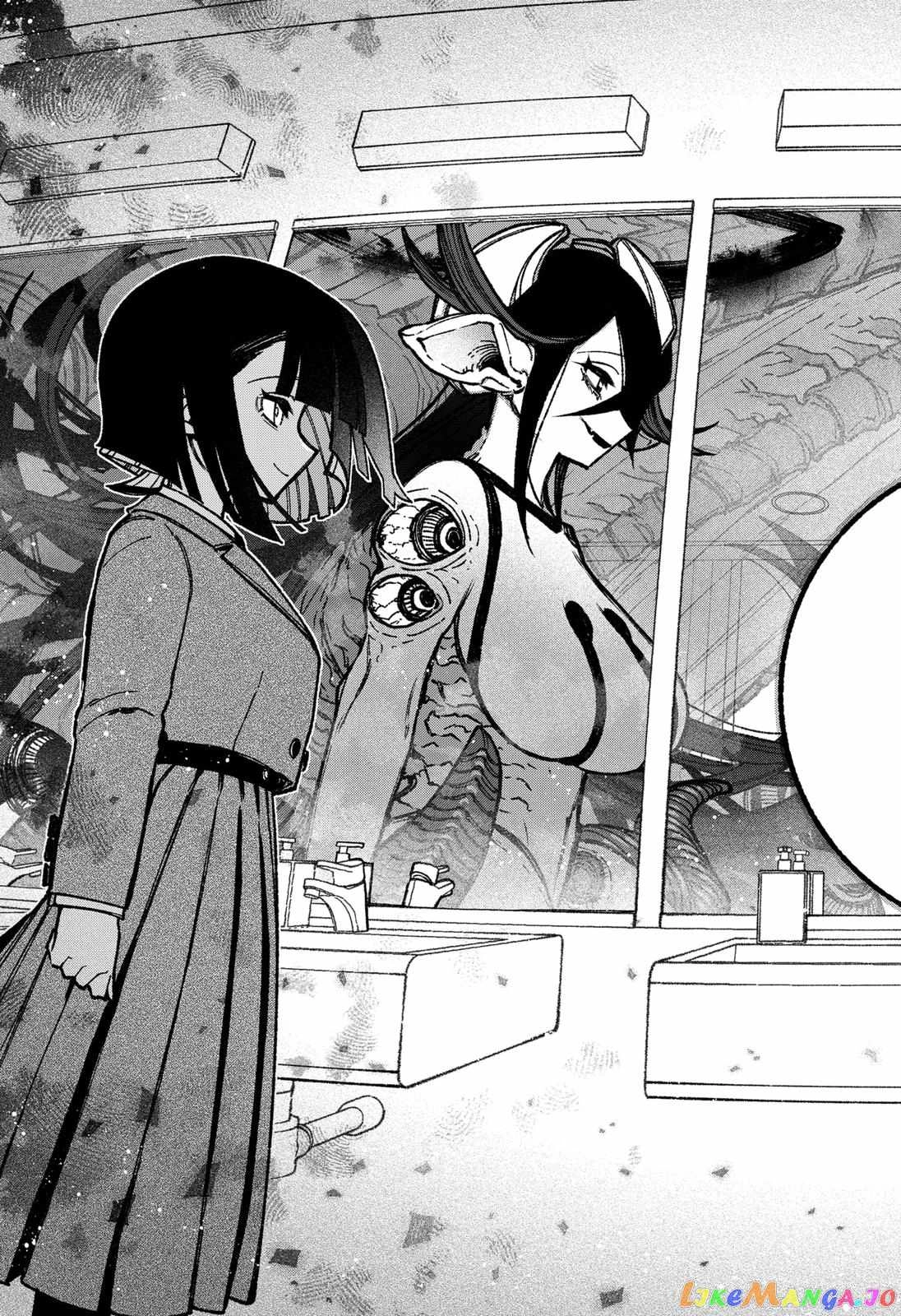 Make the Exorcist Fall in Love Chapter 38.1 page 19 - 