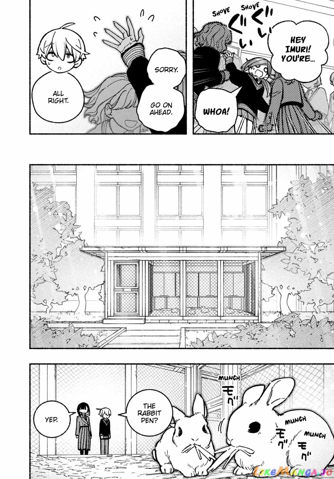Make the Exorcist Fall in Love Chapter 38.1 page 6 - 