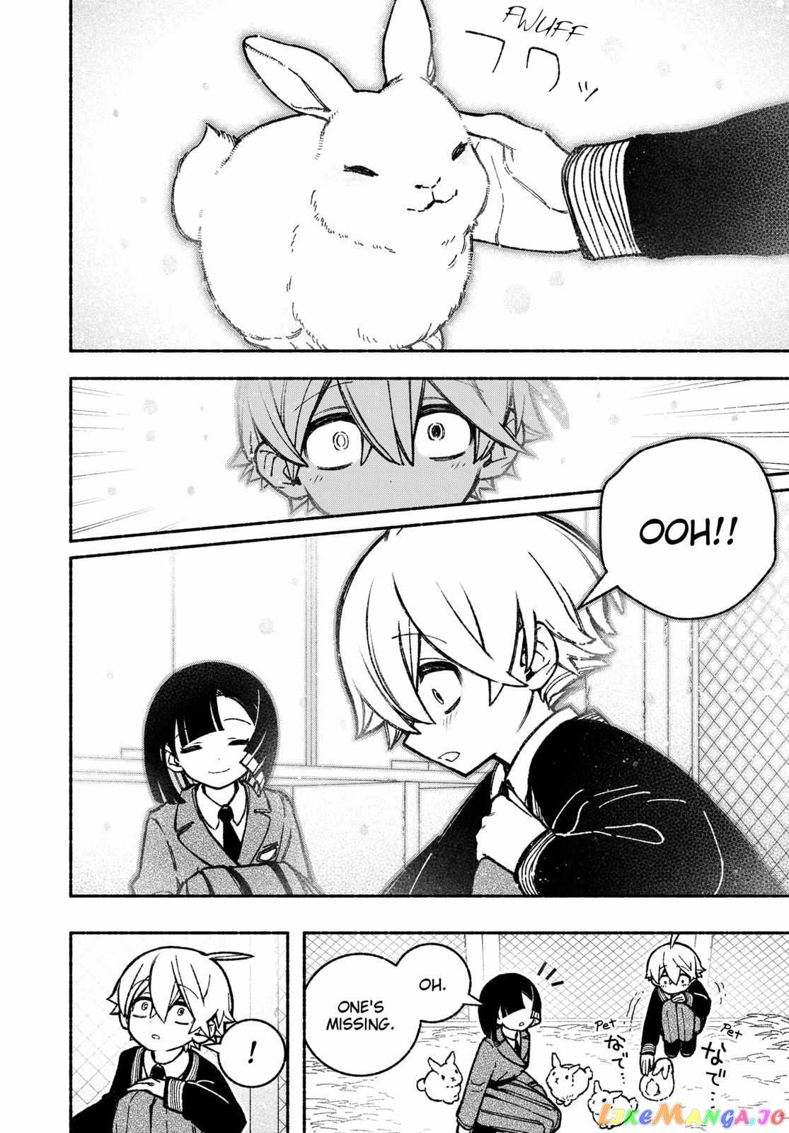 Make the Exorcist Fall in Love Chapter 38.1 page 10 - 