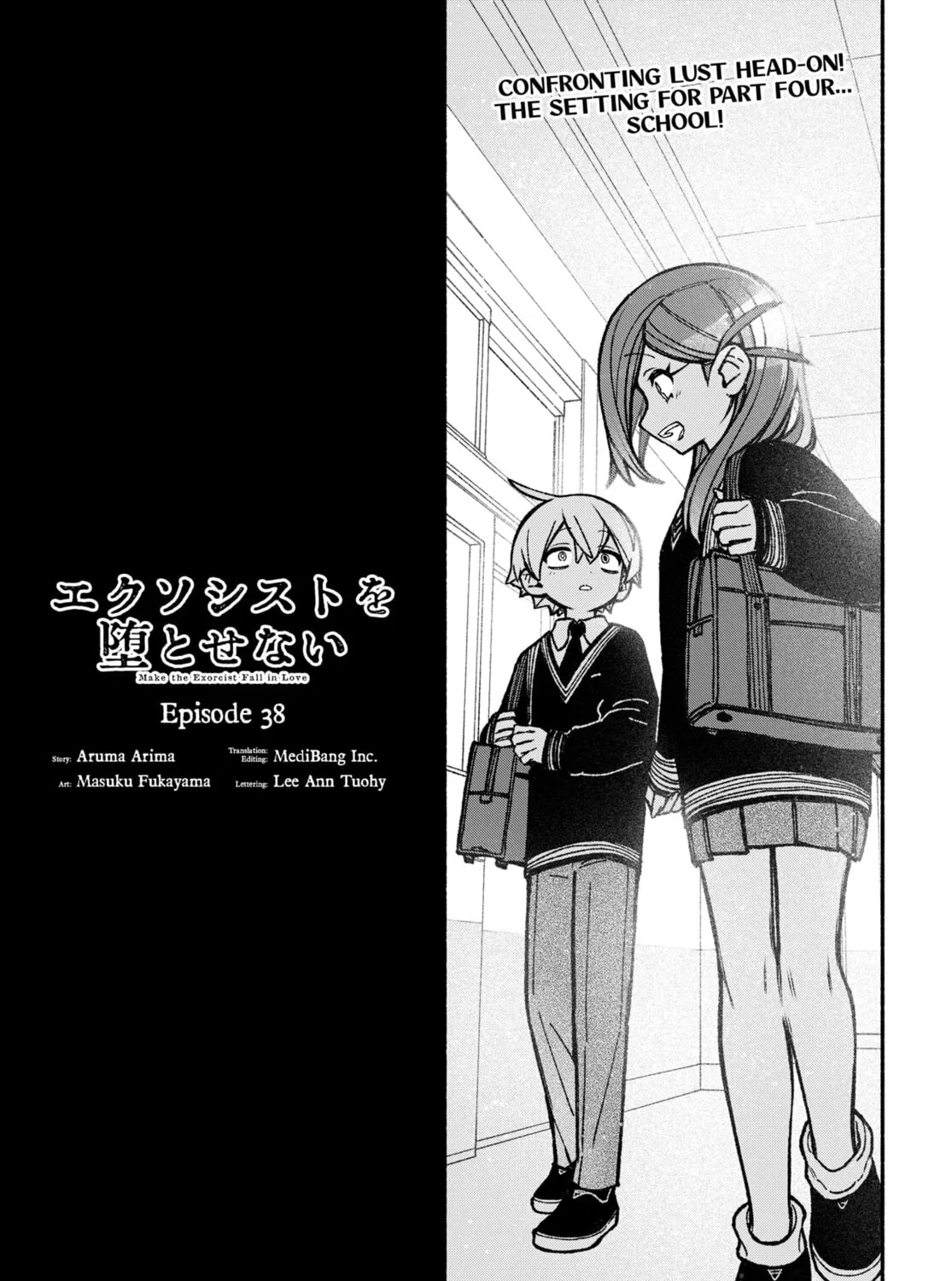 Make the Exorcist Fall in Love Chapter 38 page 1 - 