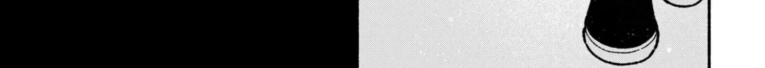 Make the Exorcist Fall in Love Chapter 38 page 2 - 