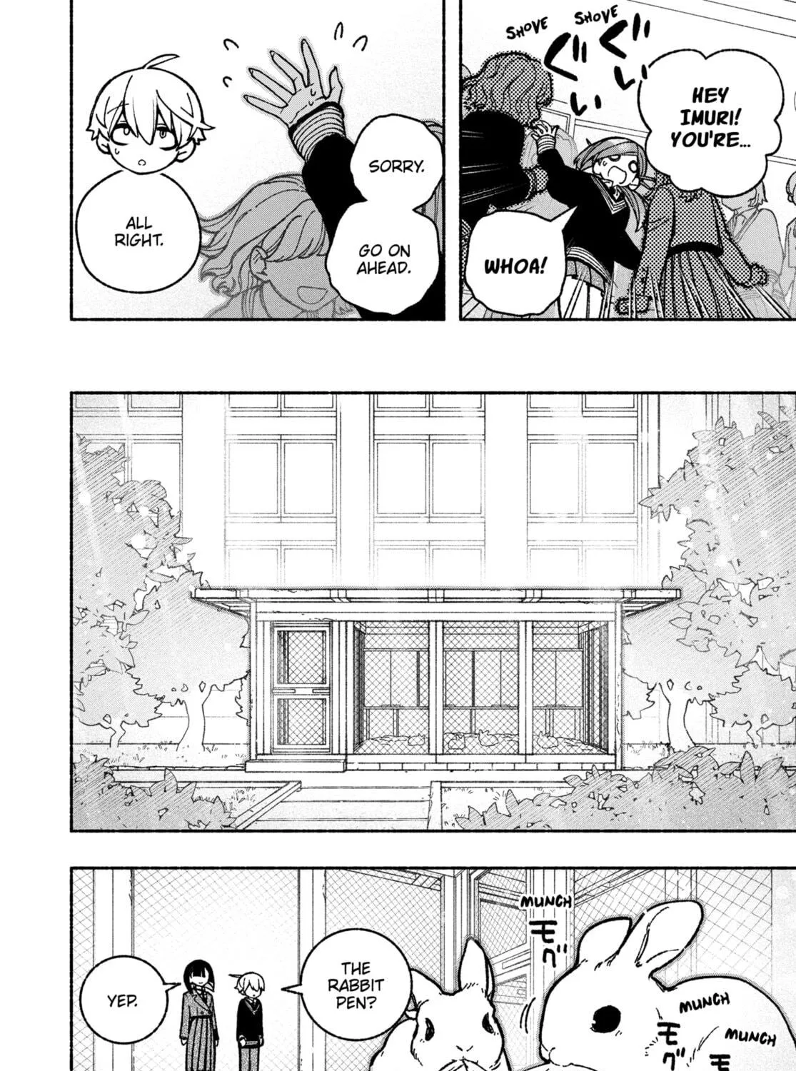 Make the Exorcist Fall in Love Chapter 38 page 11 - 