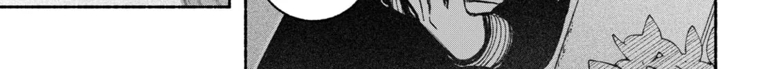 Make the Exorcist Fall in Love Chapter 38 page 14 - 