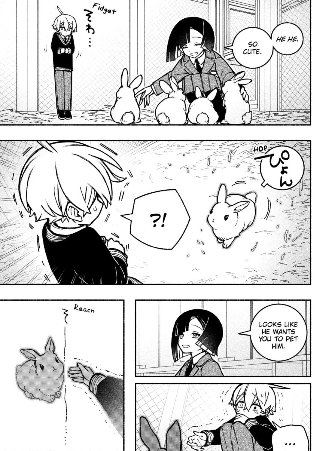 Make the Exorcist Fall in Love Chapter 38 page 17 - 