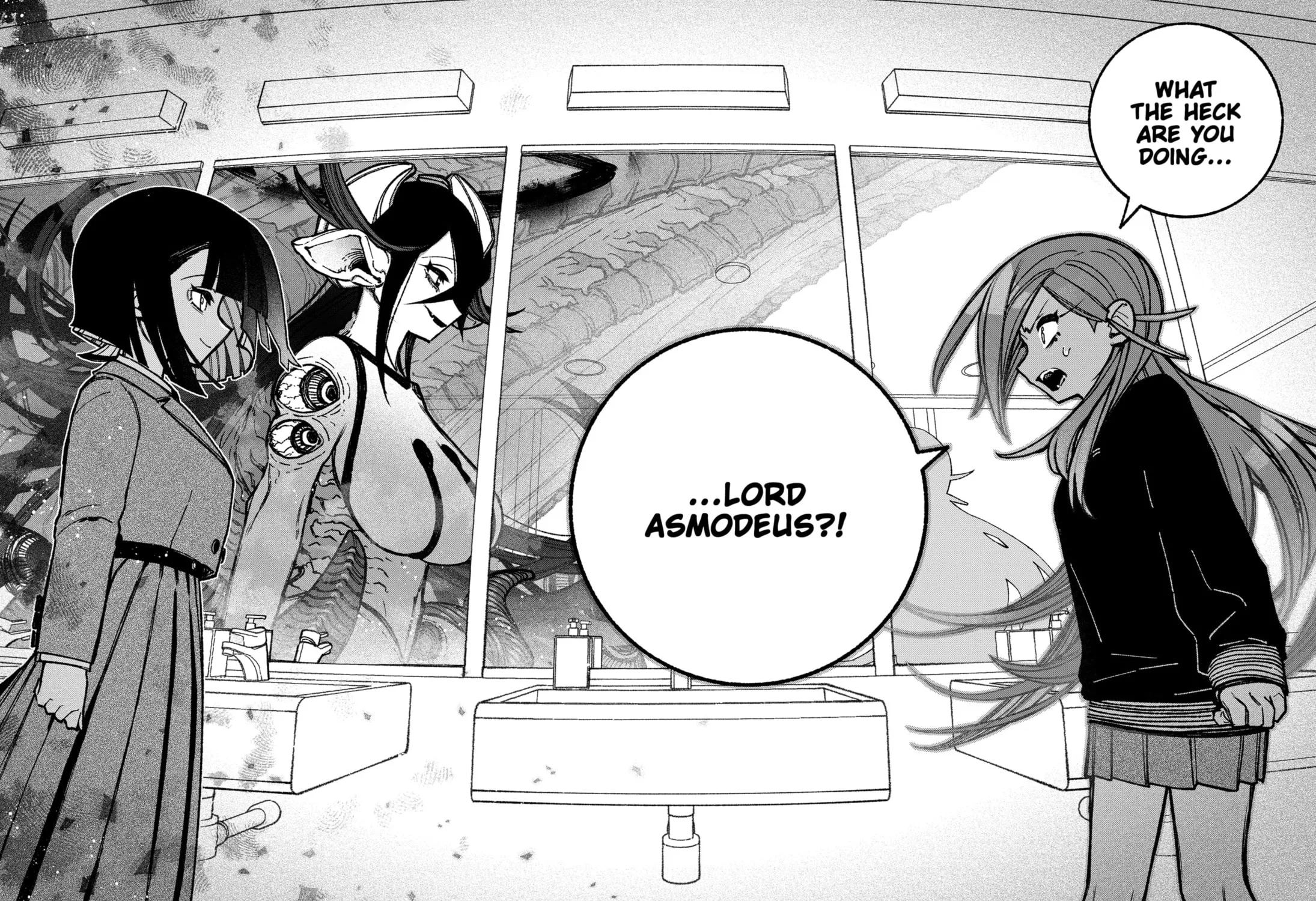 Make the Exorcist Fall in Love Chapter 38 page 33 - 