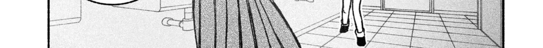 Make the Exorcist Fall in Love Chapter 38 page 38 - 