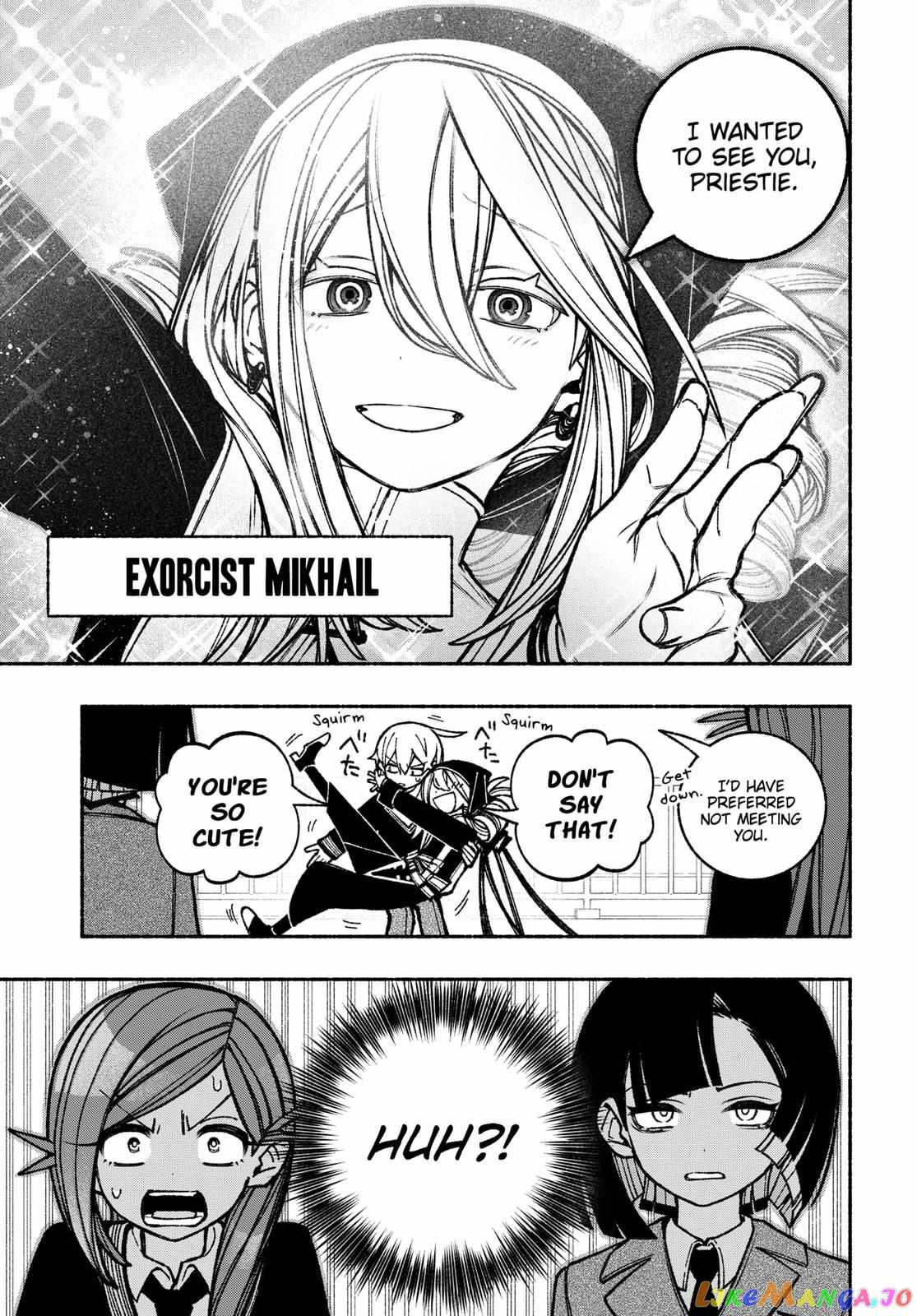Make the Exorcist Fall in Love Chapter 39.1 page 17 - 