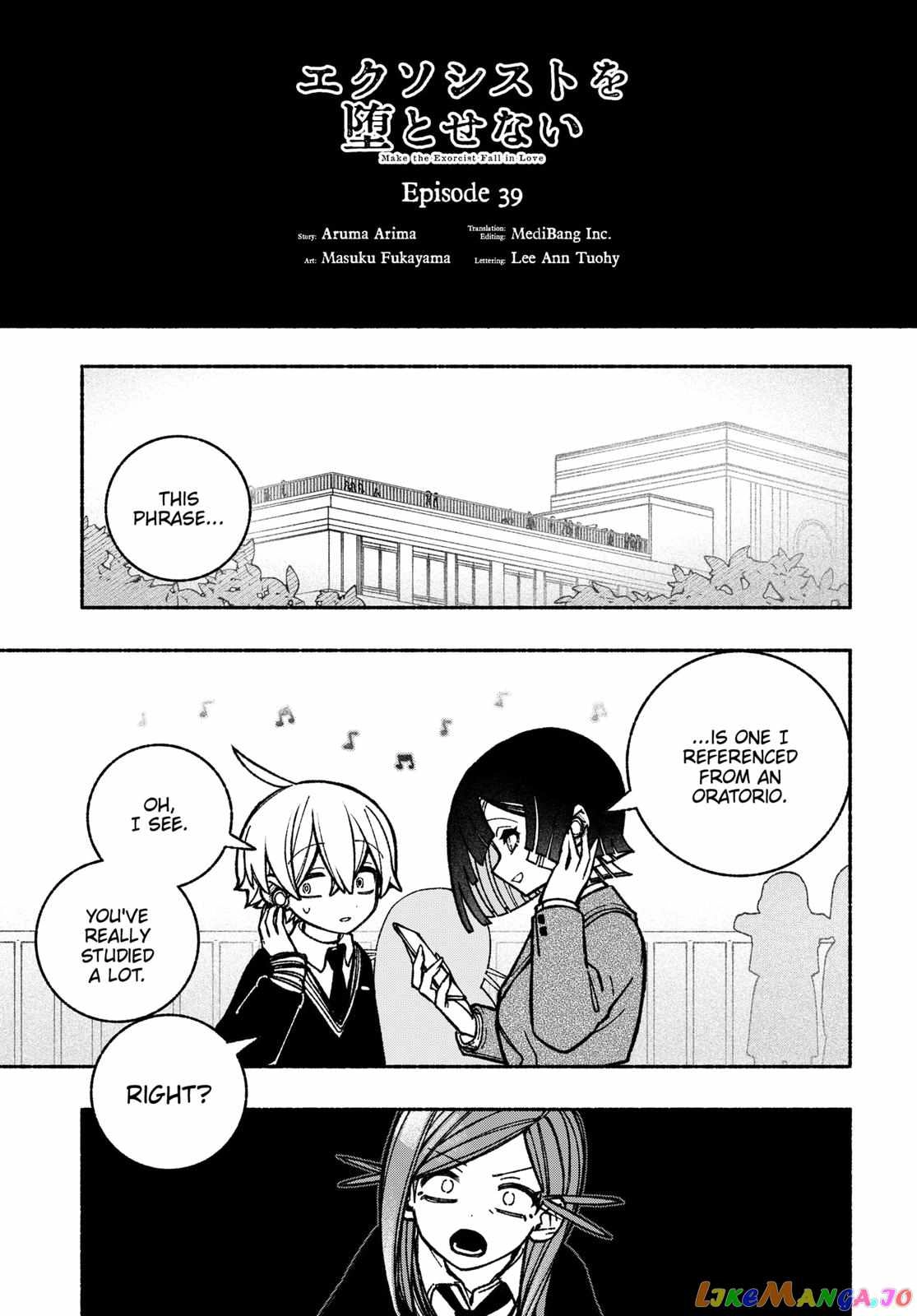 Make the Exorcist Fall in Love Chapter 39.1 page 3 - 