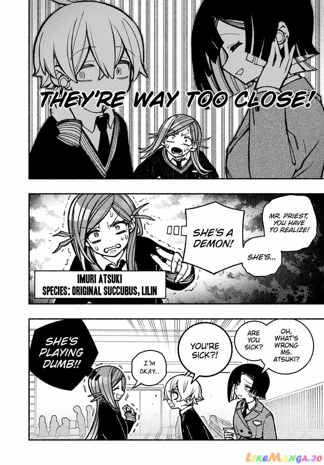 Make the Exorcist Fall in Love Chapter 39.1 page 4 - 