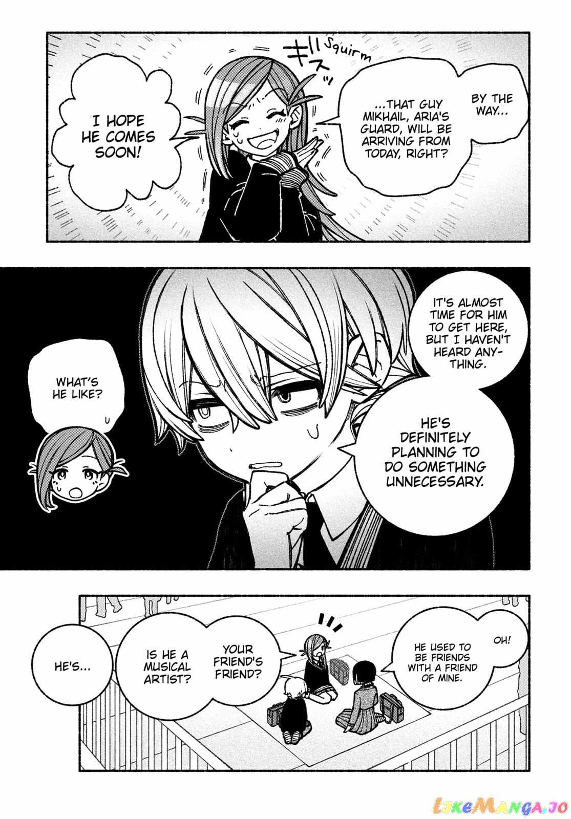 Make the Exorcist Fall in Love Chapter 39.1 page 5 - 