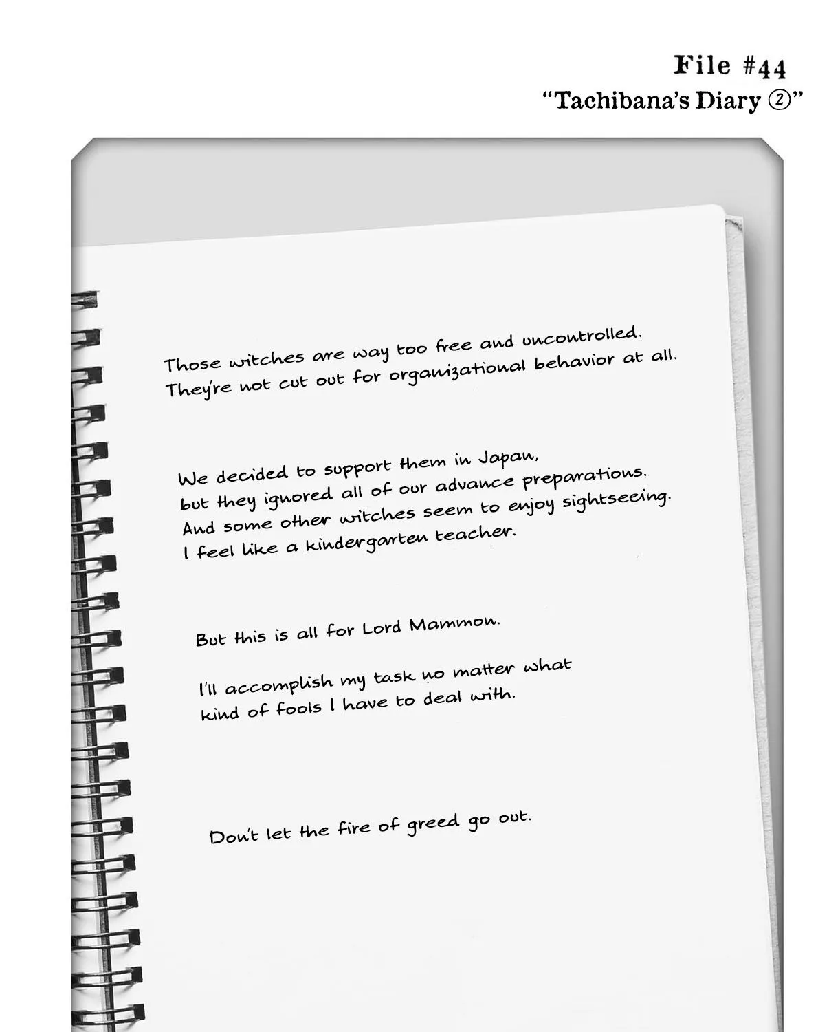 Make the Exorcist Fall in Love Chapter 39.5 page 2 - 
