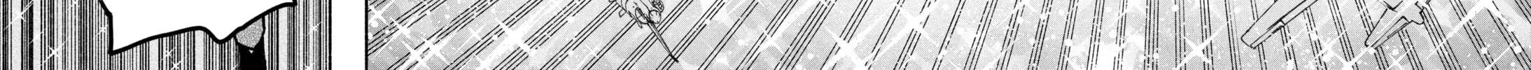 Make the Exorcist Fall in Love Chapter 39 page 24 - 
