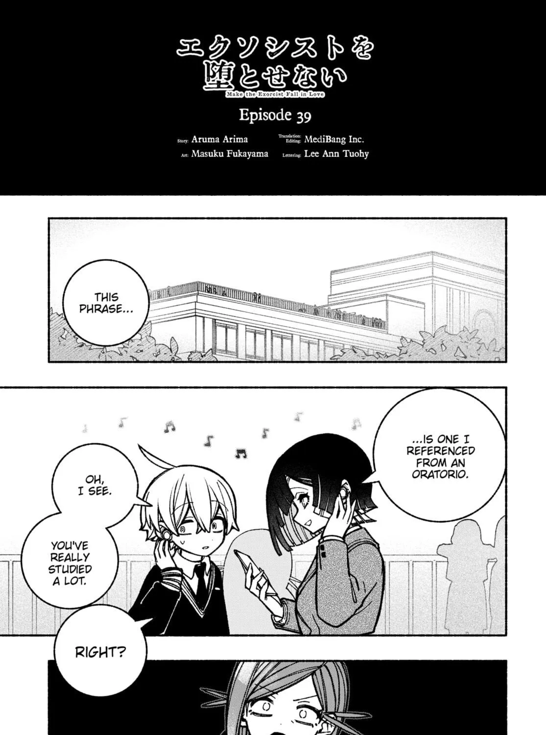 Make the Exorcist Fall in Love Chapter 39 page 5 - 