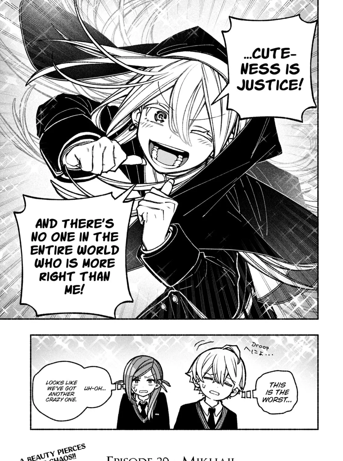 Make the Exorcist Fall in Love Chapter 39 page 43 - 