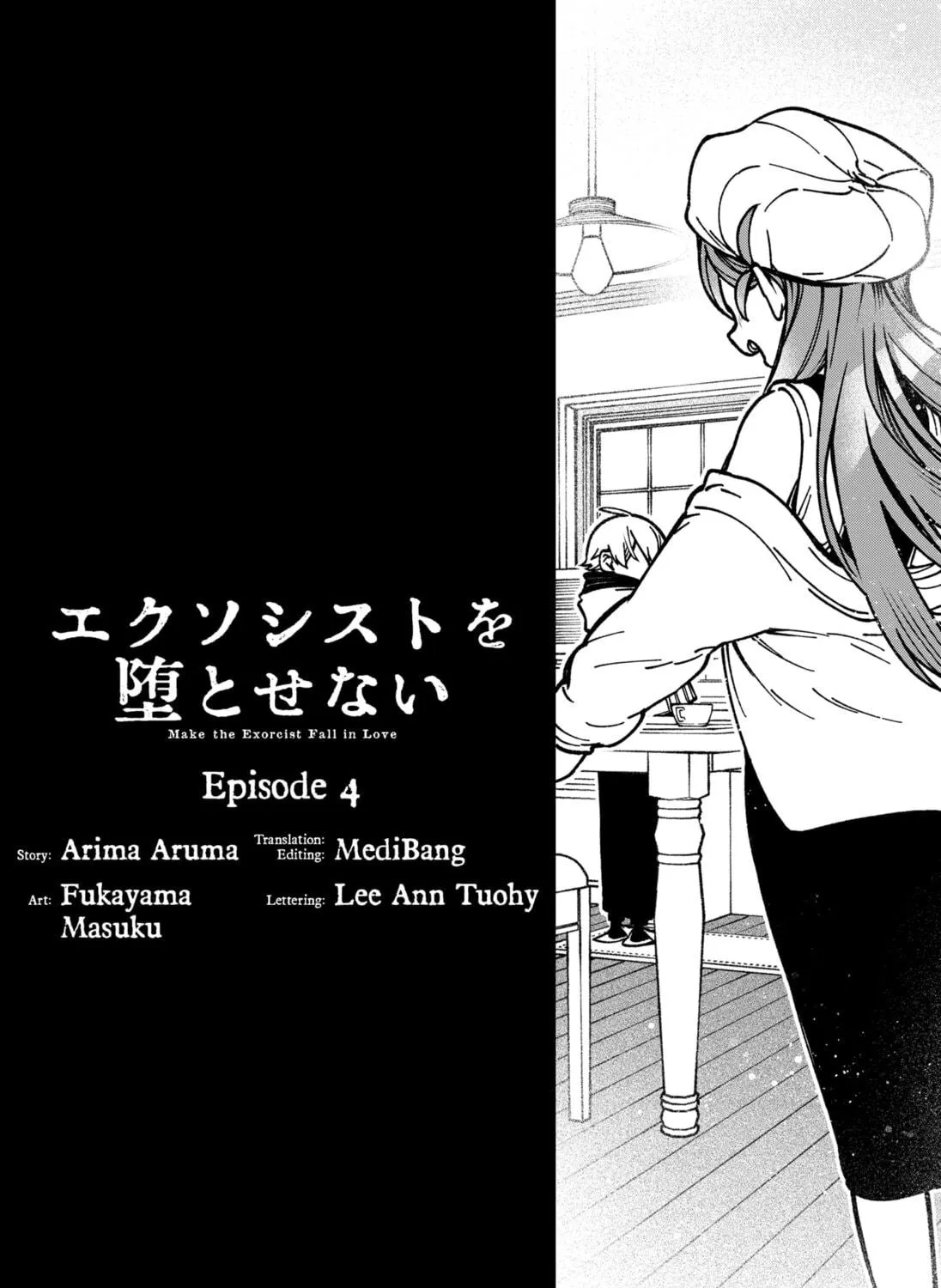 Make the Exorcist Fall in Love Chapter 4 page 11 - 