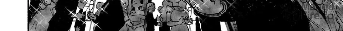 Make the Exorcist Fall in Love Chapter 4 page 20 - 