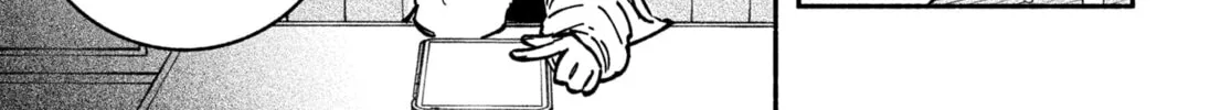 Make the Exorcist Fall in Love Chapter 4 page 22 - 