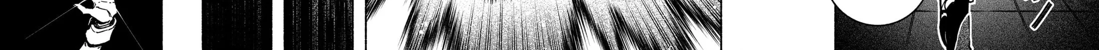 Make the Exorcist Fall in Love Chapter 4 page 30 - 