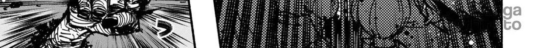 Make the Exorcist Fall in Love Chapter 4 page 36 - 