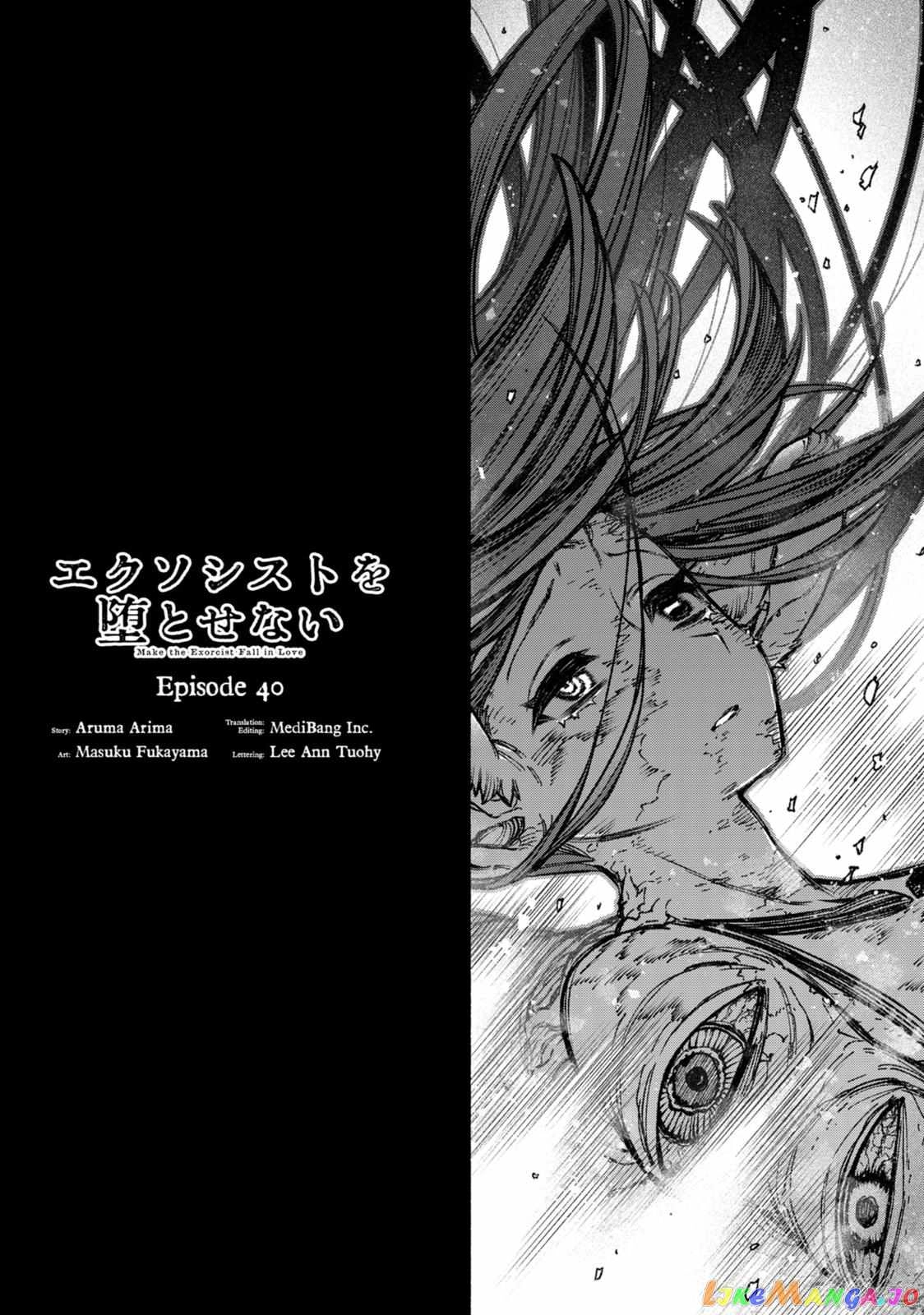 Make the Exorcist Fall in Love Chapter 40.1 page 2 - 
