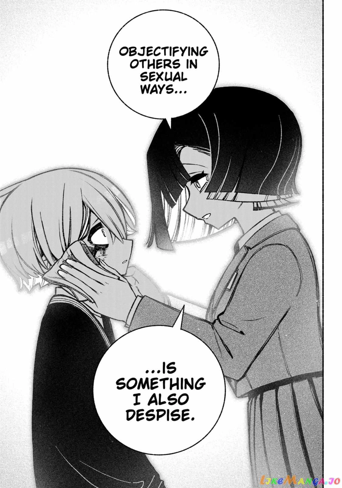 Make the Exorcist Fall in Love Chapter 40.1 page 11 - 