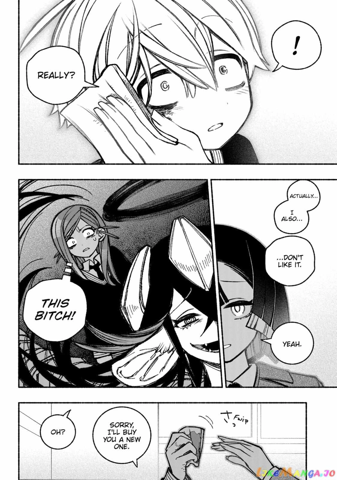 Make the Exorcist Fall in Love Chapter 40.1 page 12 - 