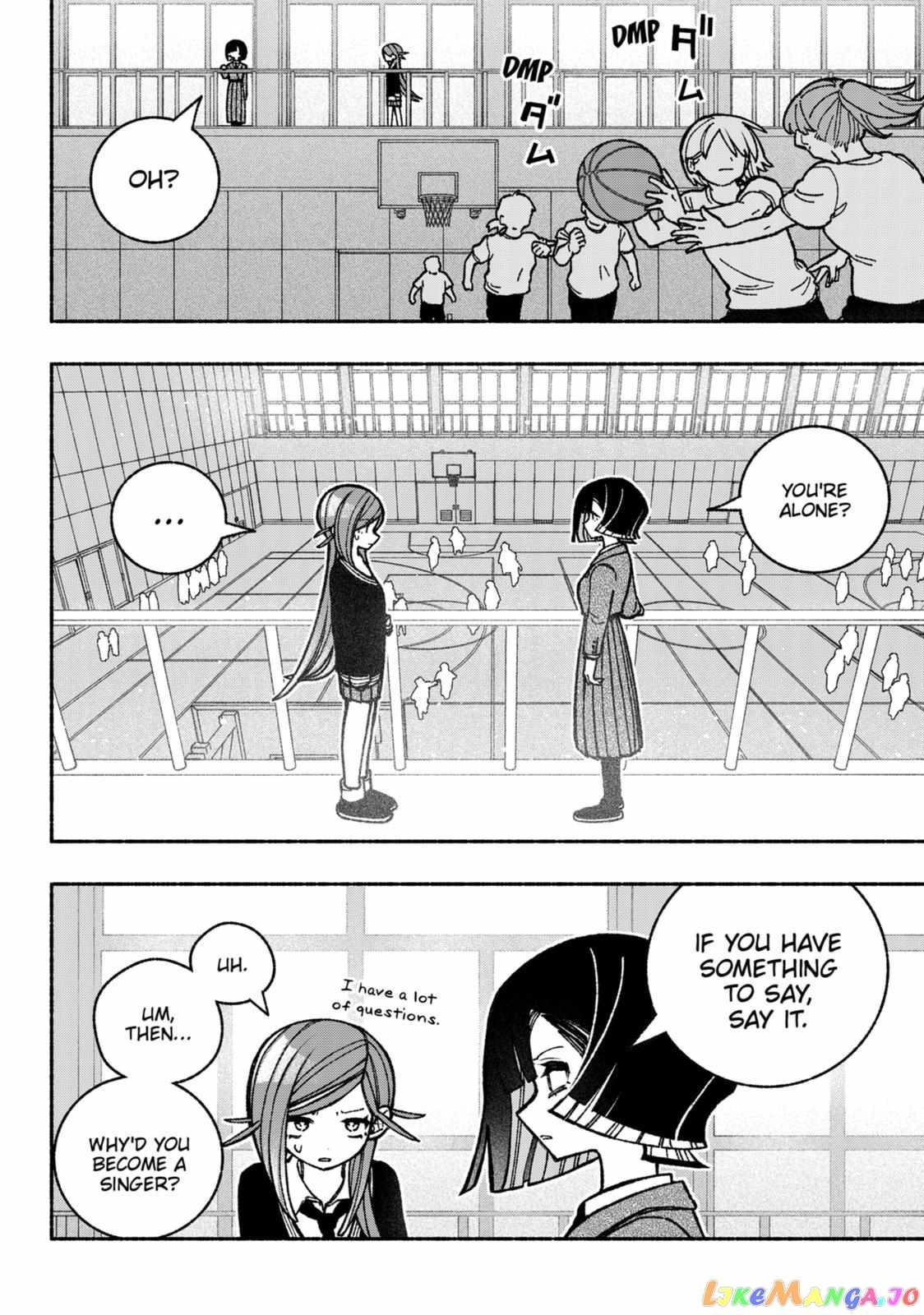 Make the Exorcist Fall in Love Chapter 40.1 page 14 - 