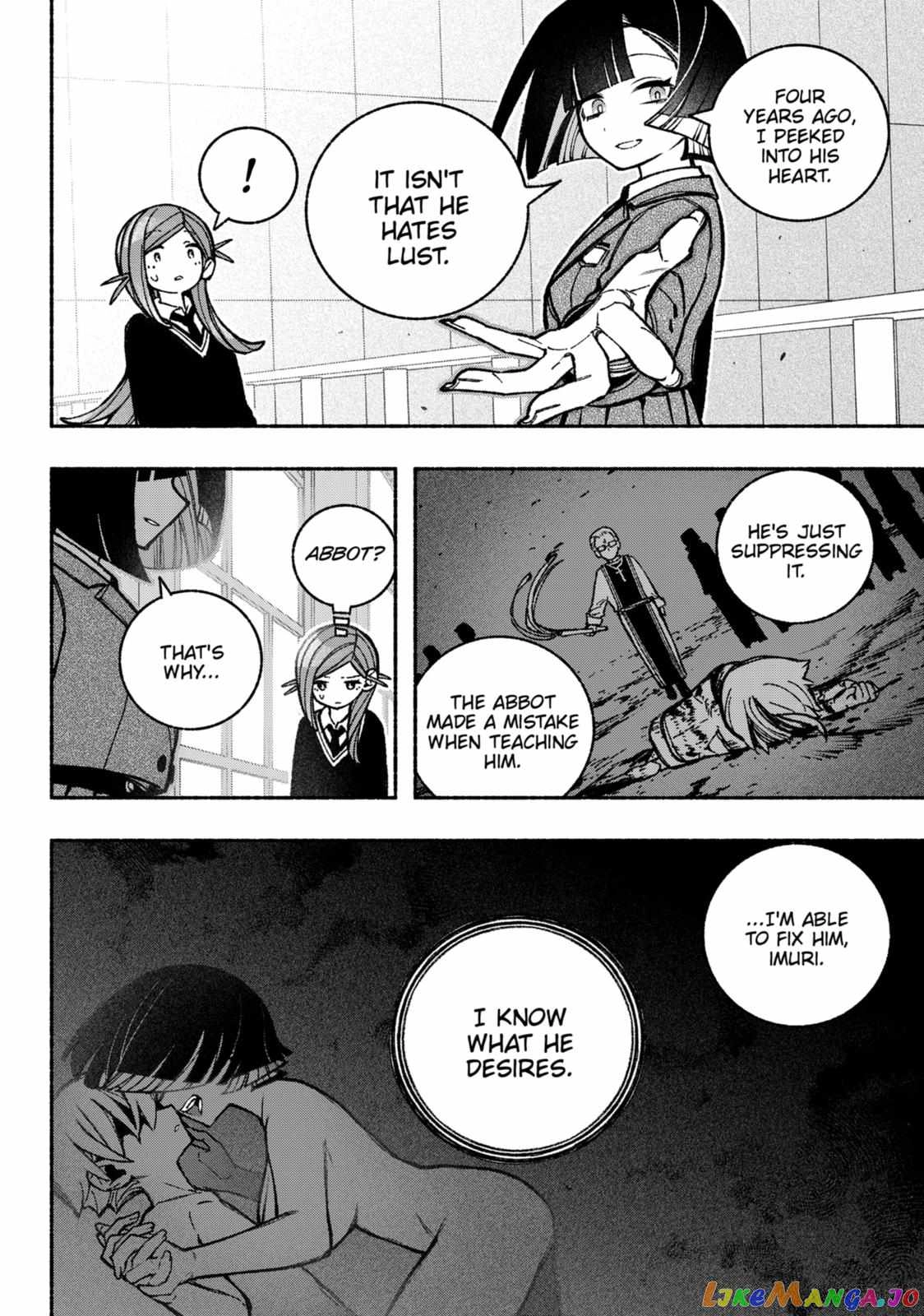Make the Exorcist Fall in Love Chapter 40.1 page 16 - 